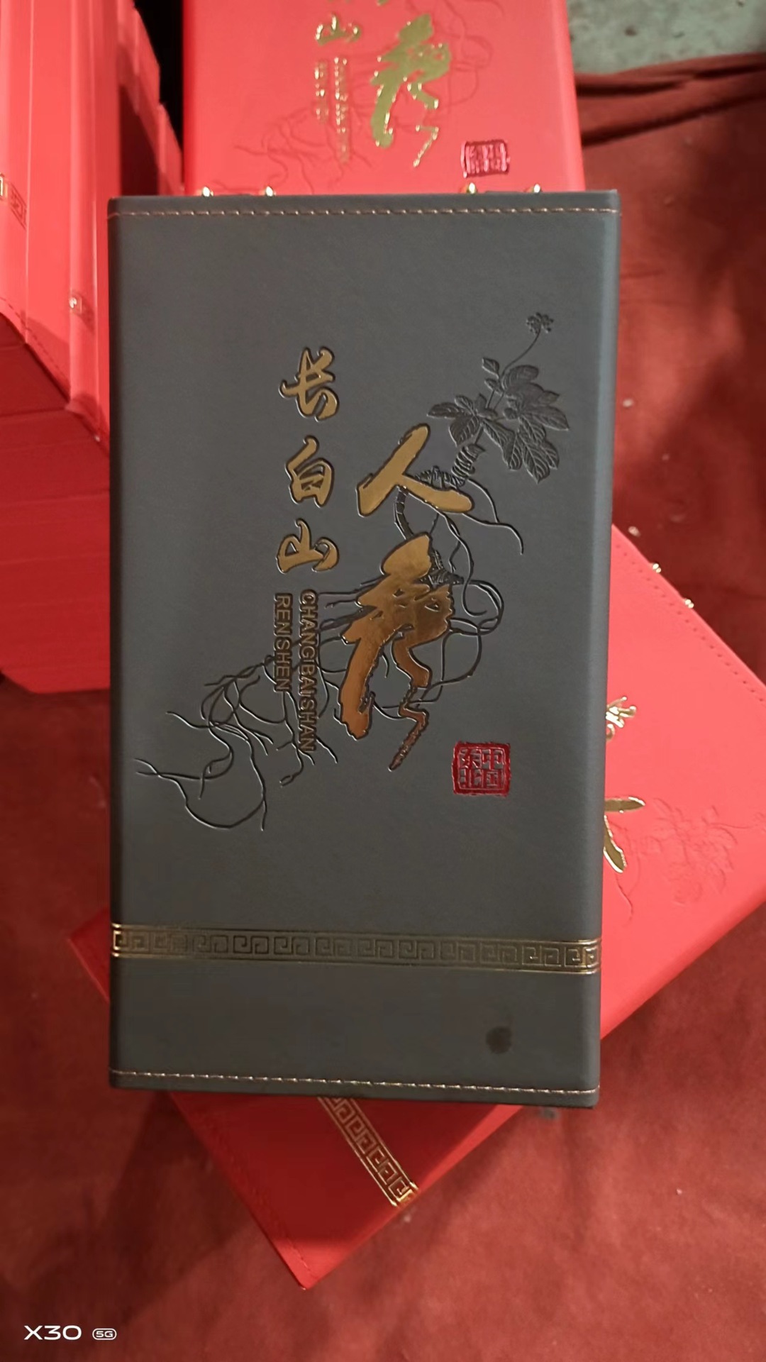 灵芝孢子粉木盒人参礼盒野山参包装皮盒梅花鹿茸鹿茸片盒林蛙油盒