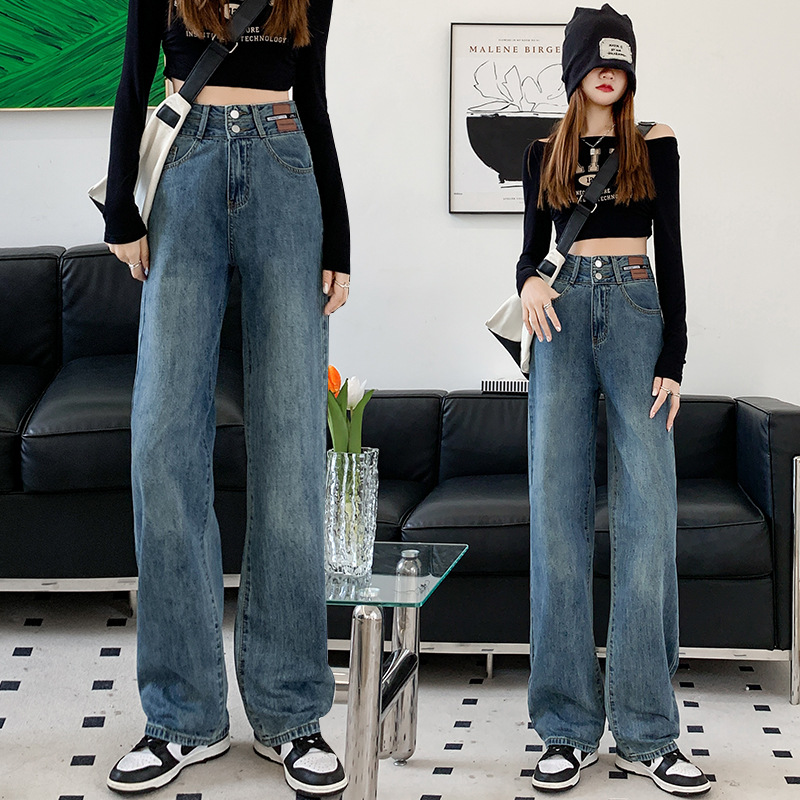 Women's Wide-Leg Jeans Fall 2023 New High Waist Slimming and Straight Loose Drooping Casual Mop Pants