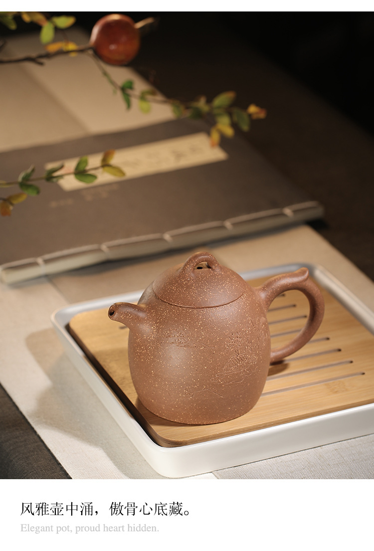 宜兴紫砂壶黄金段泥370cc手工大容量秦权壶制作茶具来图代发