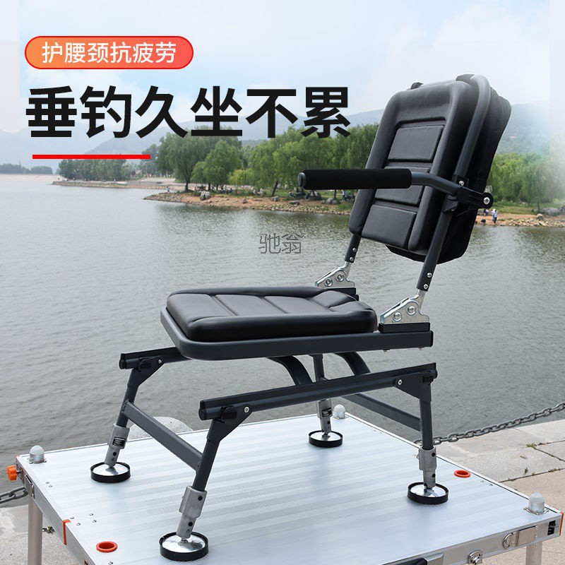 e87大钓椅欧式钓椅野钓椅新款钓鱼户外多功能可躺式家用可折叠钓