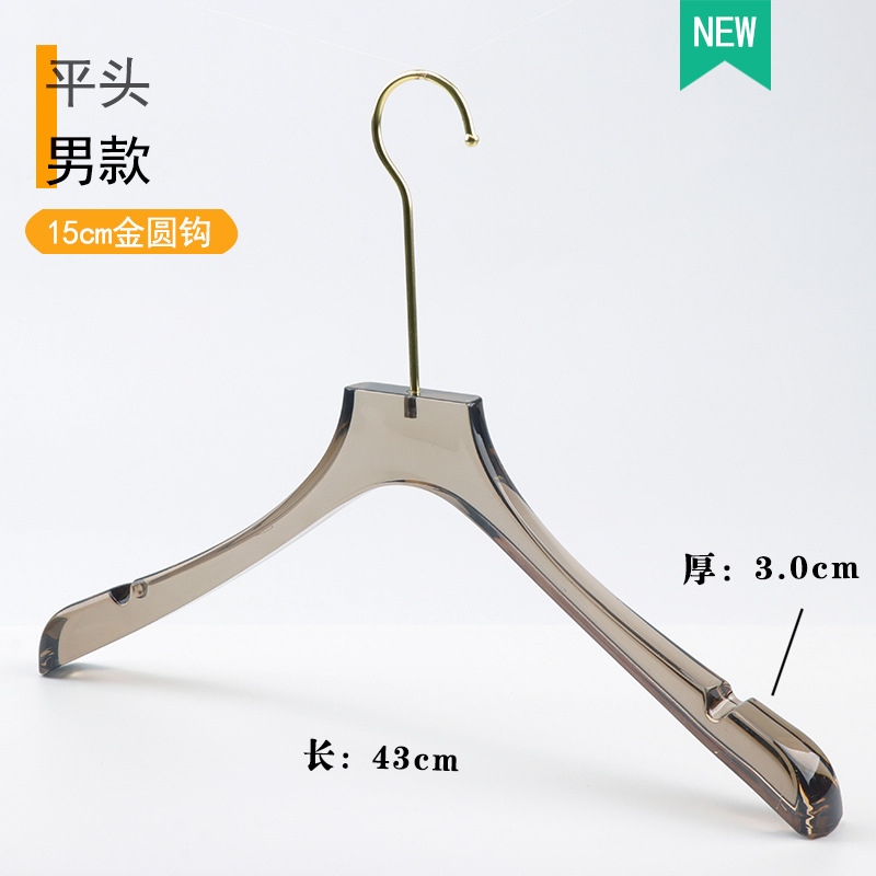 Smoky Gray Transparent Acrylic Crystal Hanger Clothing Store Special Women's Clothing for Men Pant Rack Clothes Hanger Clothes Support Wholesale