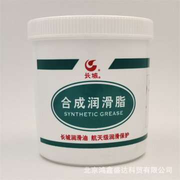 批发供应 长城7903耐油密封润滑脂 执行标准sh/t0011-90 1kg/桶