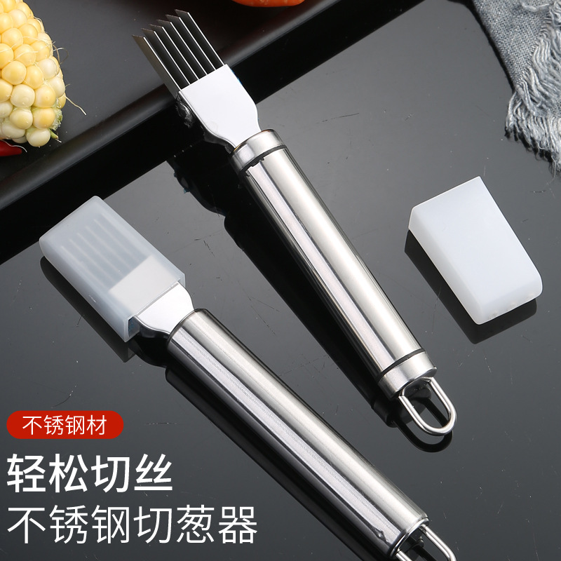 430 Stainless Steel Onion Cutter Kitchen Portable Onion Grater Onion Grater Ginger Slice Ham Garlic Slice Tool