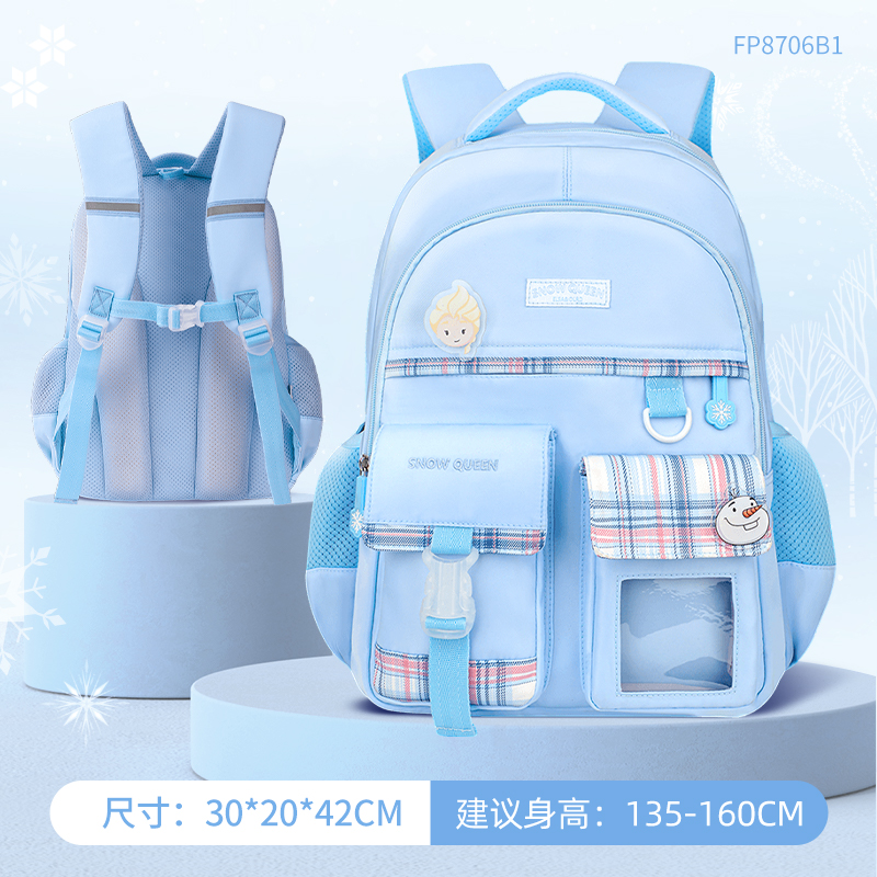 Disney Disney Fp8706b1/C1 Children's Simplicity Good-looking JK College Style Large Capacity Casual Backpack