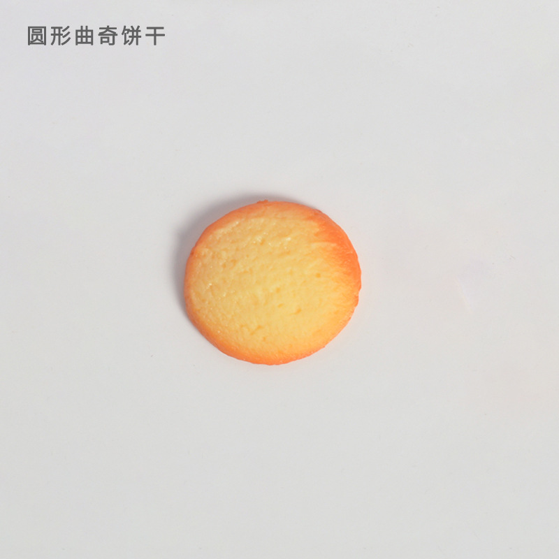 Pvc Simulation Cookies Fake Oreo Biscuit Props Creative Candy Toy Cognitive Trick Toy