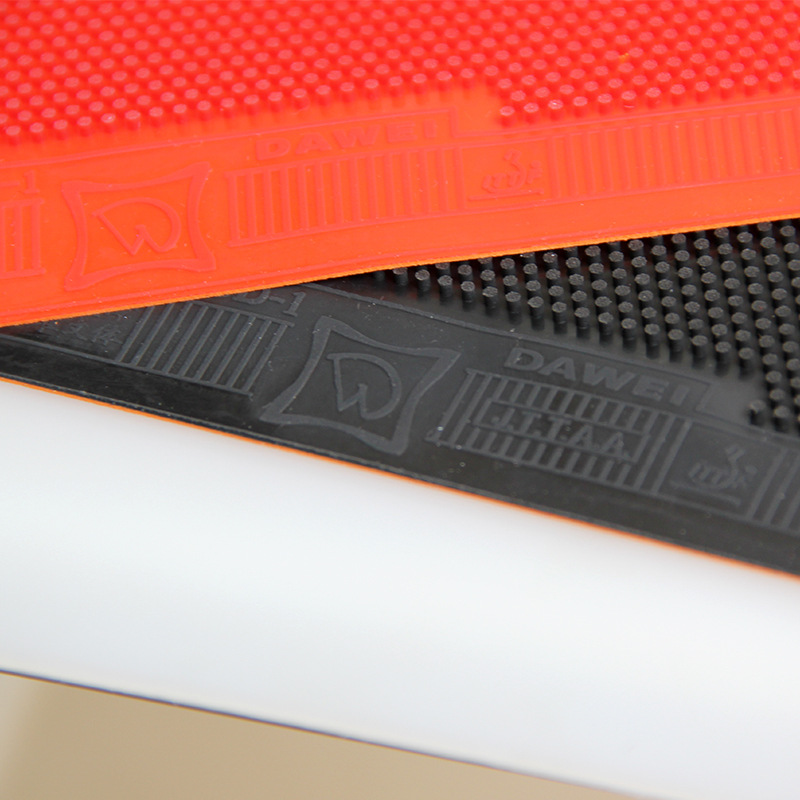 正品dawei精品388d-1怪异乒乓球长胶套胶胶皮进攻颗粒胶-阿里巴巴