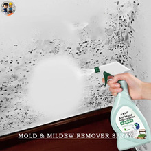 Instant Mold and Mildew Stain Remover Spray - Scrub Free跨境