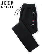 JEEP SPIRIT春秋运动卫裤男百搭宽松休闲针织长裤HL2103 -2104