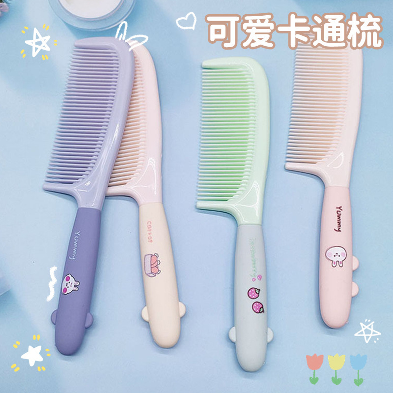 home cute cartoon hairdressing comb girls long hair straight hair for students big comb teeth straight hair portable comb