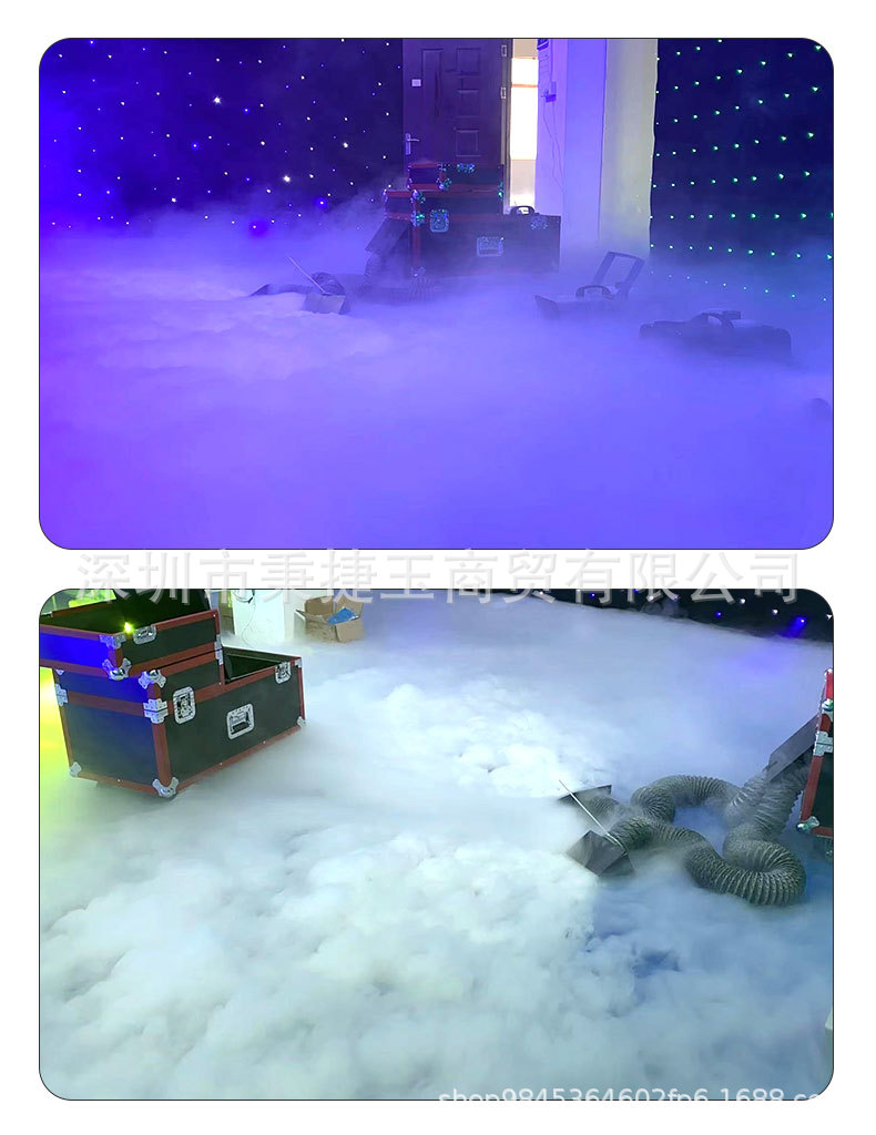 舞台大功率水雾机婚庆演出ktv喷烟机干冰地烟机雾化特效冲脉道具