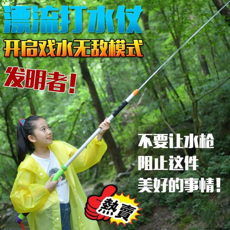 高压强力泼水节水枪漂流水枪打水仗装备玩水神器不锈钢抽拉式批发