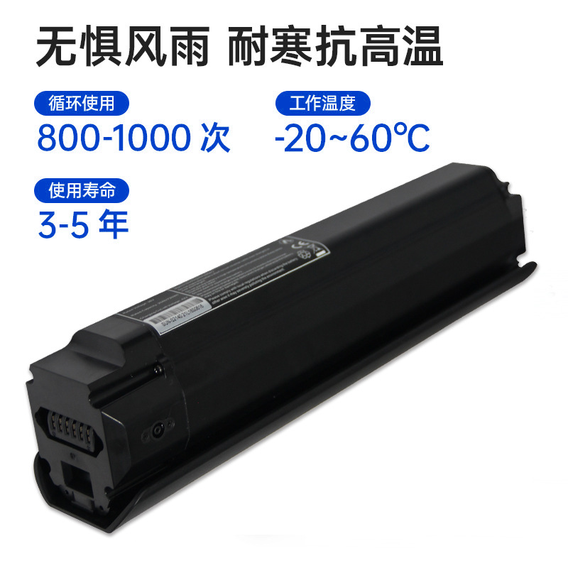 Factory Sales Wholesale Electric Car 36v18650 Lithium Battery 20ah Large Capacity