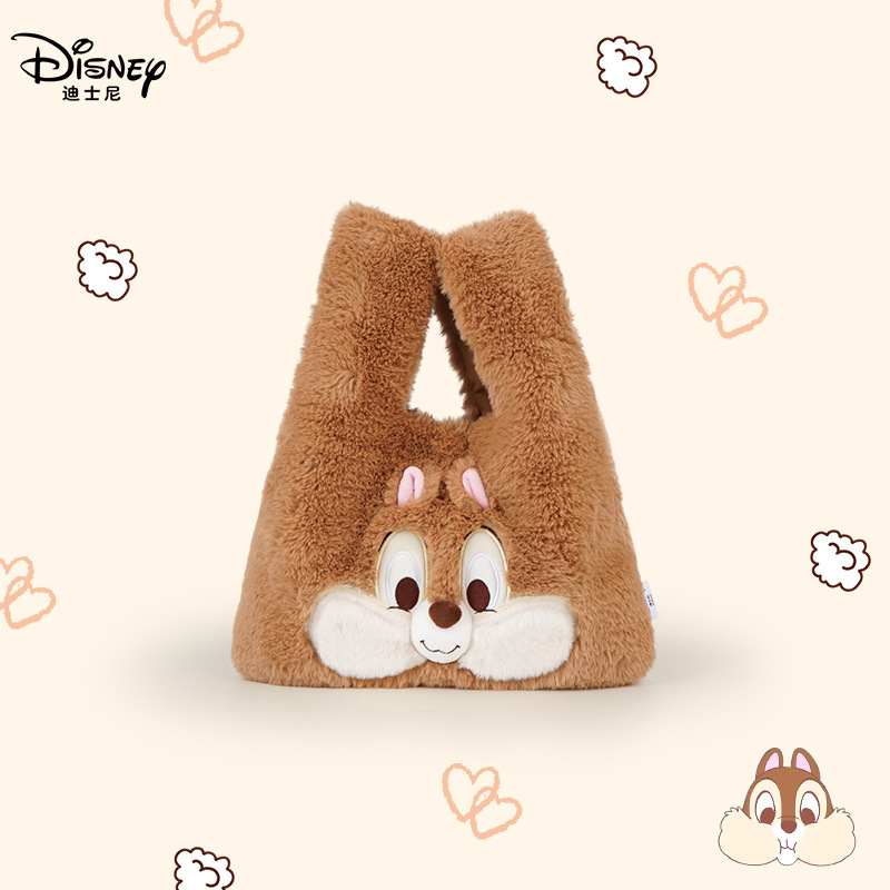 正版迪士尼奇奇新款毛绒手提包草莓熊大容量手拎包包通