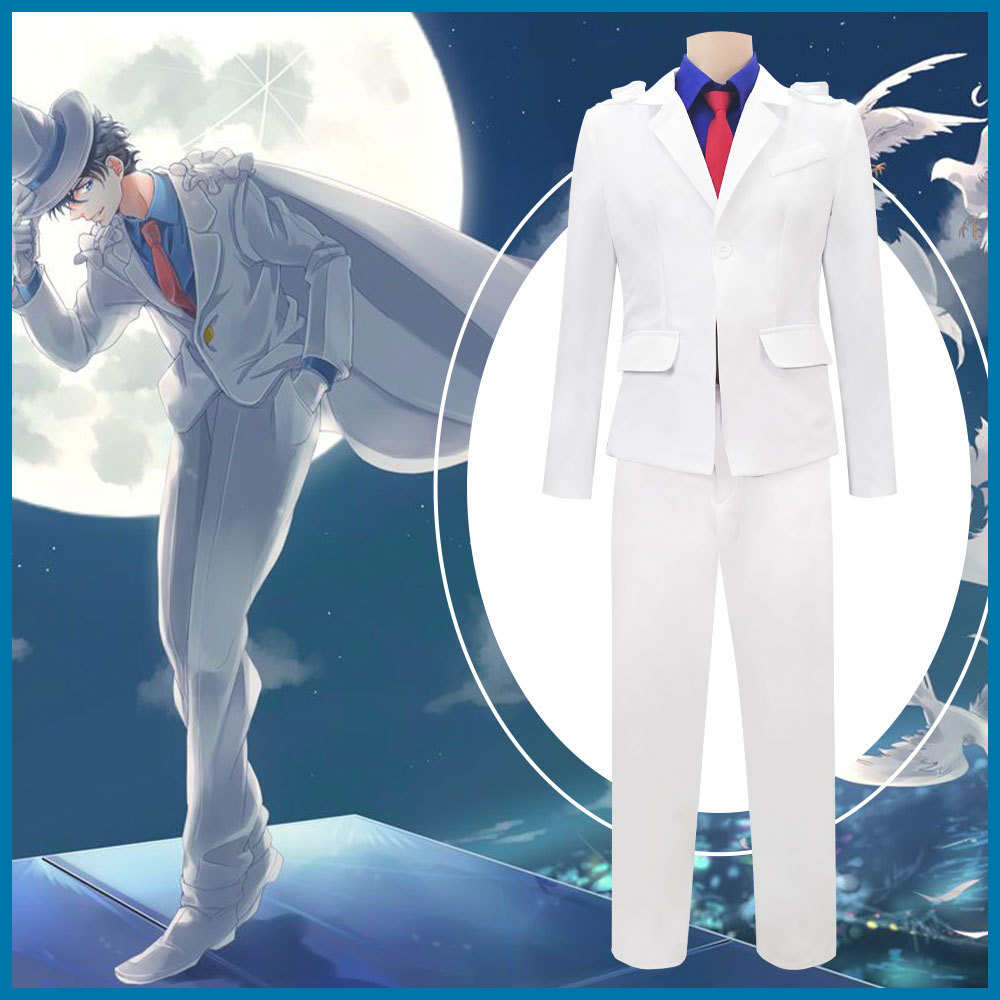 鑫博缘怪盗基德cos服装成人儿童怪盗基德衣服名侦探柯南cosplay