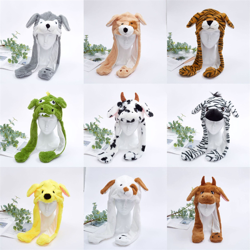 抖音同款会动的动物耳朵帽子可爱网红同款气囊耳朵会动的熊猫帽子