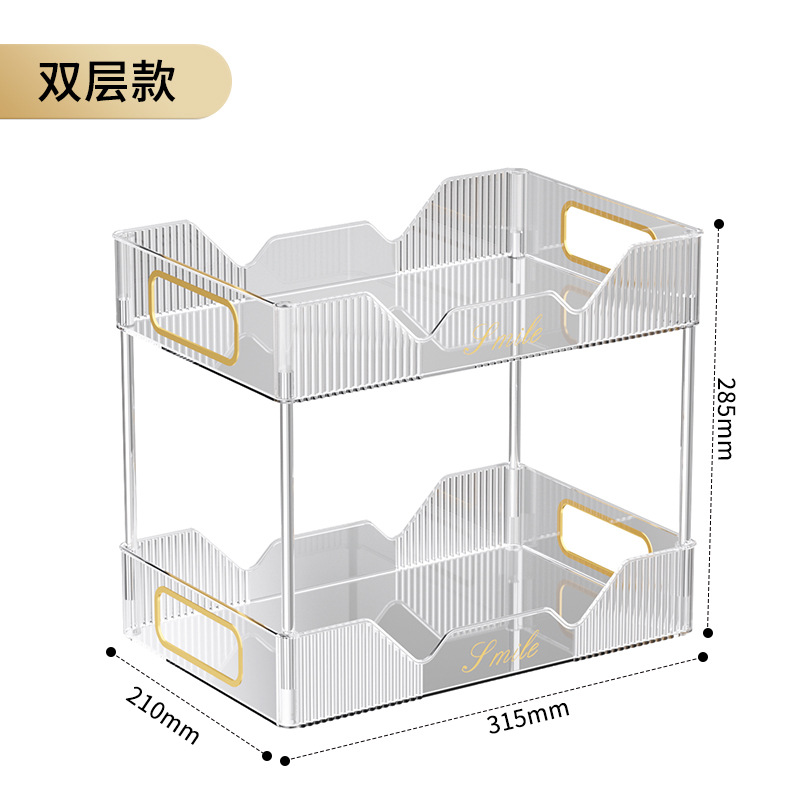 Dining Table Storage Artifact Snack Dining Table Double-Layer Acrylic Large Capacity Cup Holder Living Room Coffee Table Desktop Storage Rack