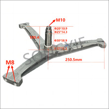 滚筒洗衣机三脚架 铝 洗衣机配件 MD三角架 XM-78013