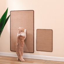 亚马逊爆款天然剑麻垫磨爪剑麻猫玩具防猫抓保护沙发不掉屑猫抓板