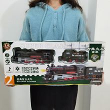 仿真电动轨道古典模型玩具高铁小火车复古蒸汽火车玩具男孩机构批