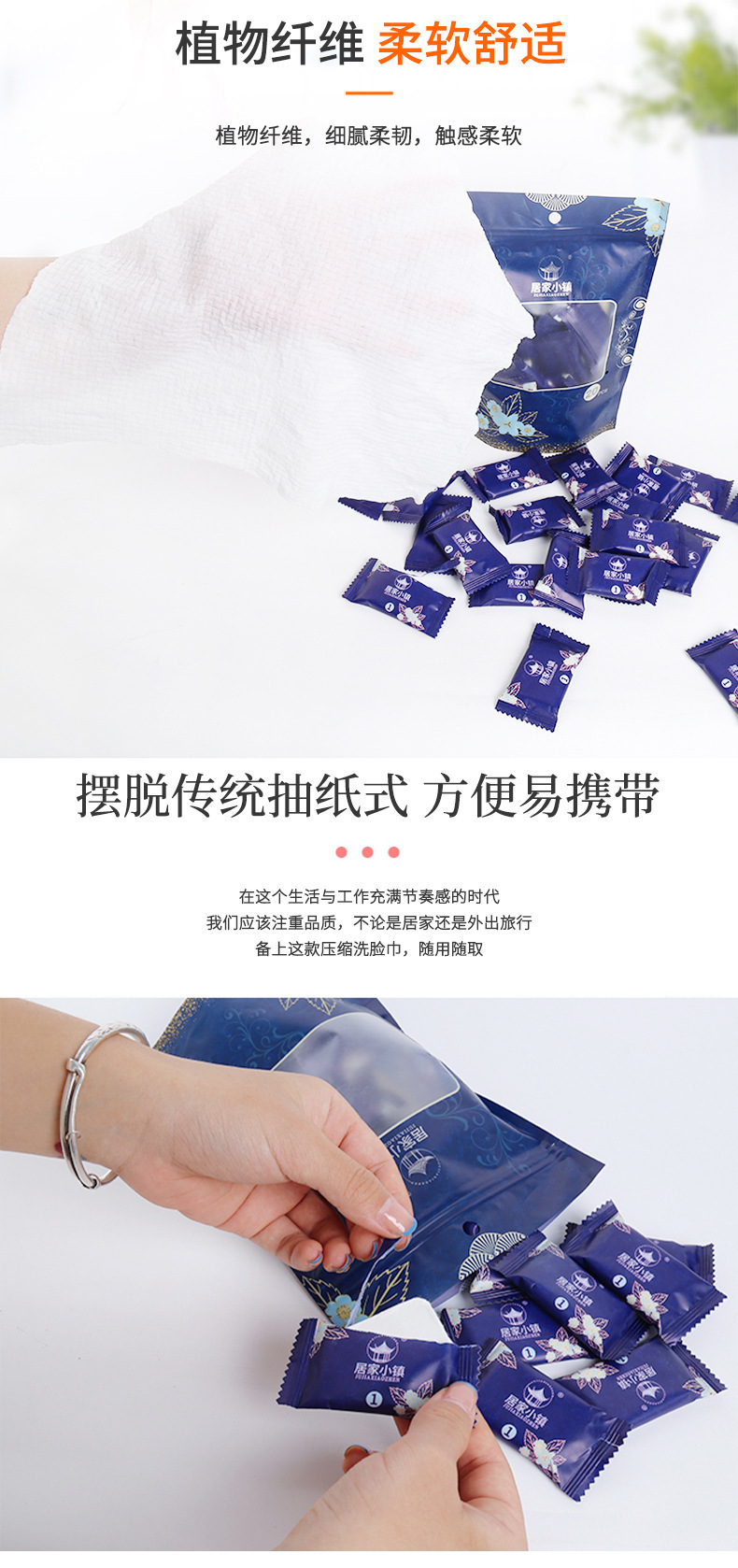 一次性毛巾純棉加厚大號壓縮毛巾旅行裝酒店便攜壓縮毛巾家用批發詳情4