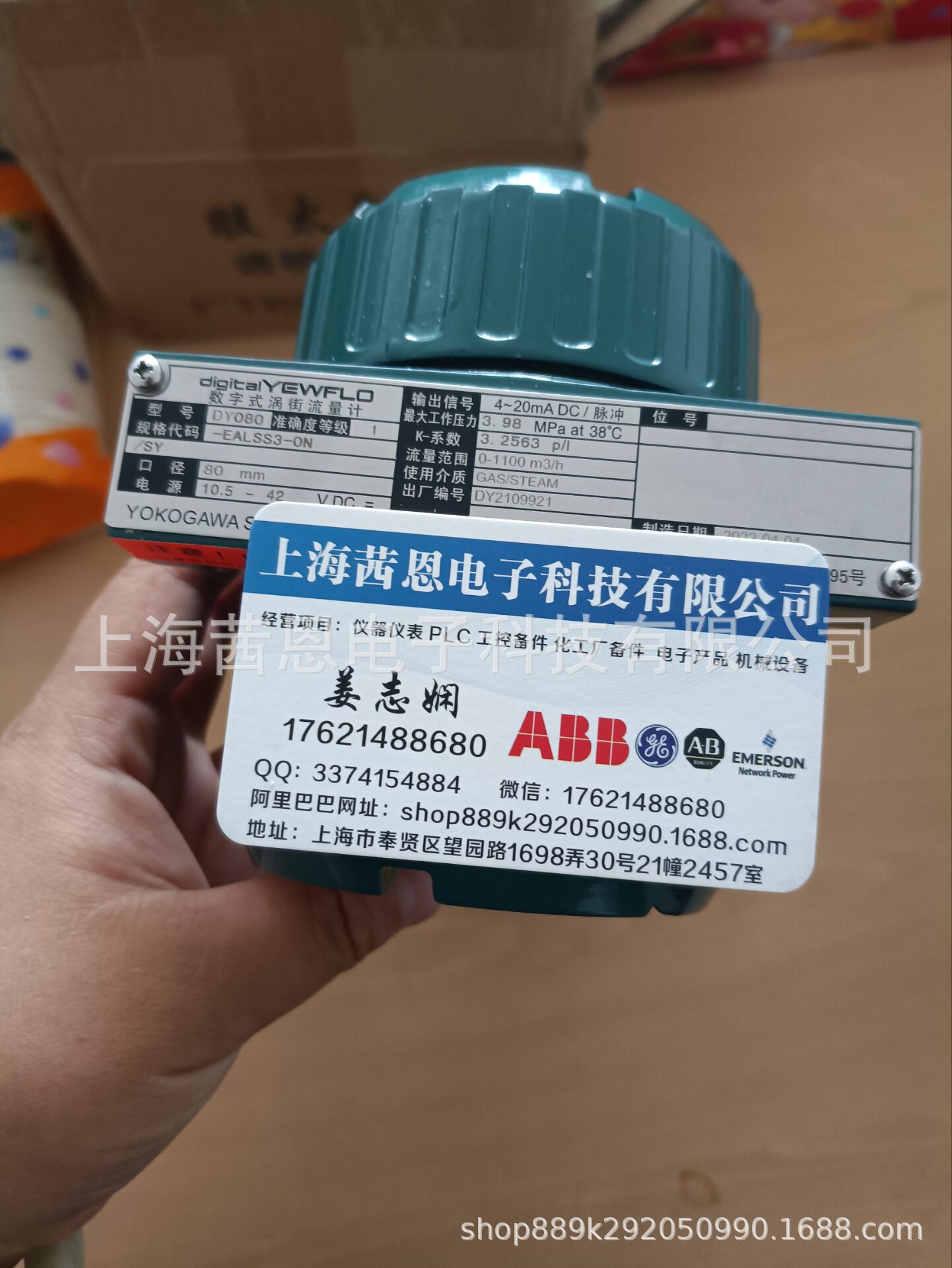 点击查看大图