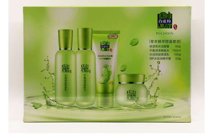 百雀羚女草本精粹惊喜套装四件套五件套