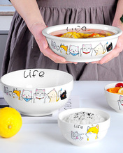 可爱少女心猫咪沙拉碗 陶瓷个性吃饭碗家用面条汤碗大号创意餐具