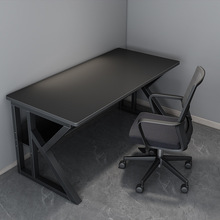 电脑桌台式家用电竞桌椅一套简易桌子办公桌工作台学生书桌学孟超