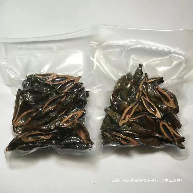 正宗槟榔散装混装多口味湘潭枸杞槟榔工厂直发批发爆珠咖啡青果槟