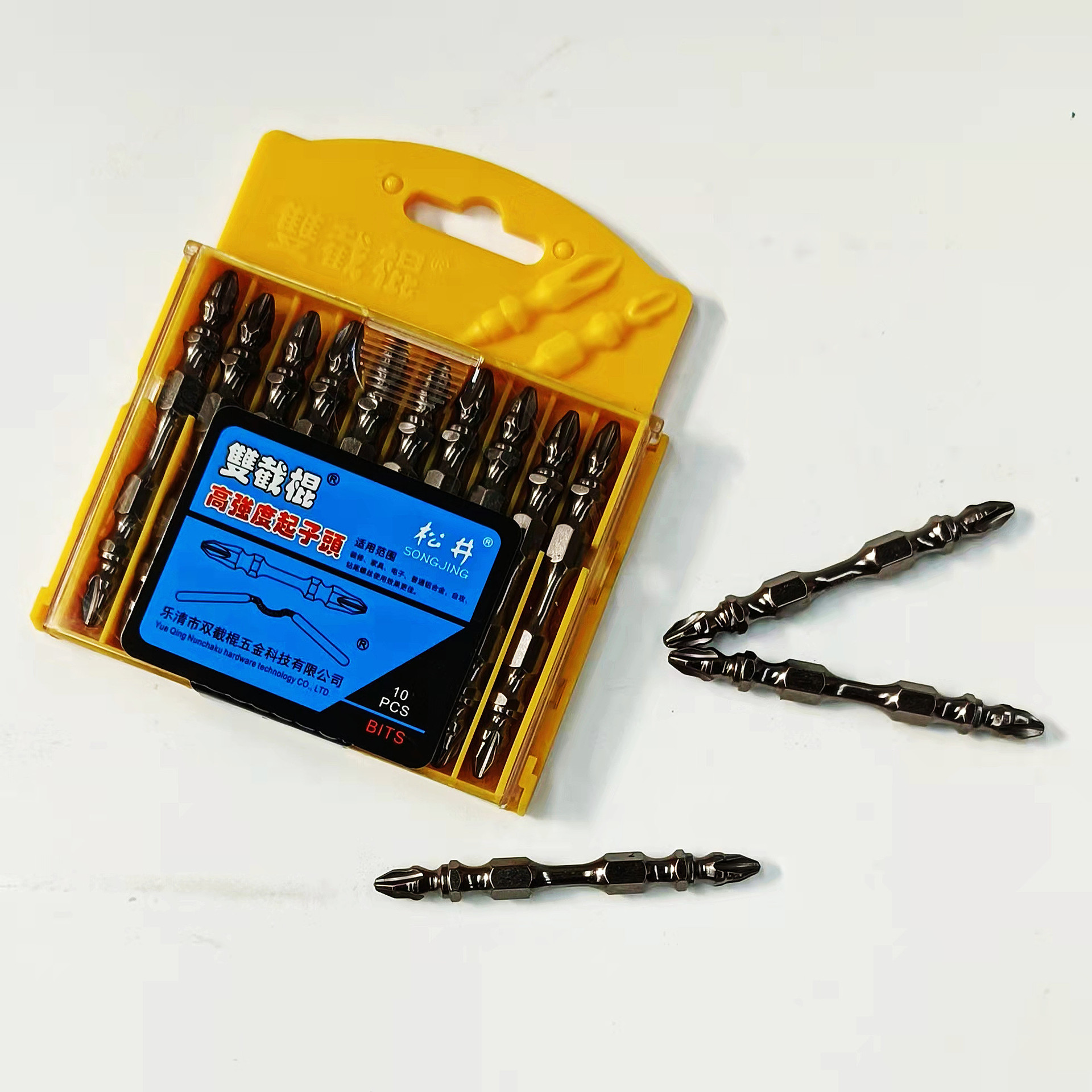 磁圈电动螺丝刀加长批头套装十字风批披头强磁性手电钻高强度六角