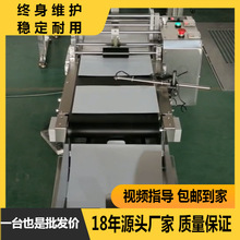 厂家直供 全自动数纸机 图书说明书印刷品装订快速计数器 数纸机