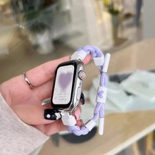 适用于applewatch9/8表带苹果手表se7iwatch6尼龙编织可调节表带