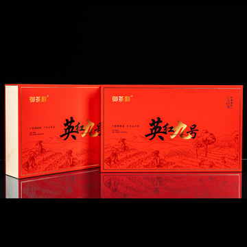 英德红茶英红九号一级春茶御茶醇中秋长辈领导送礼高端茶叶礼盒装