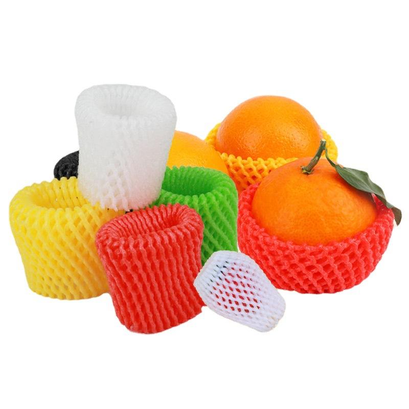 水果网套防震苹果网套塑料泡沫保护套橙子快递防震套袋草莓网格袋