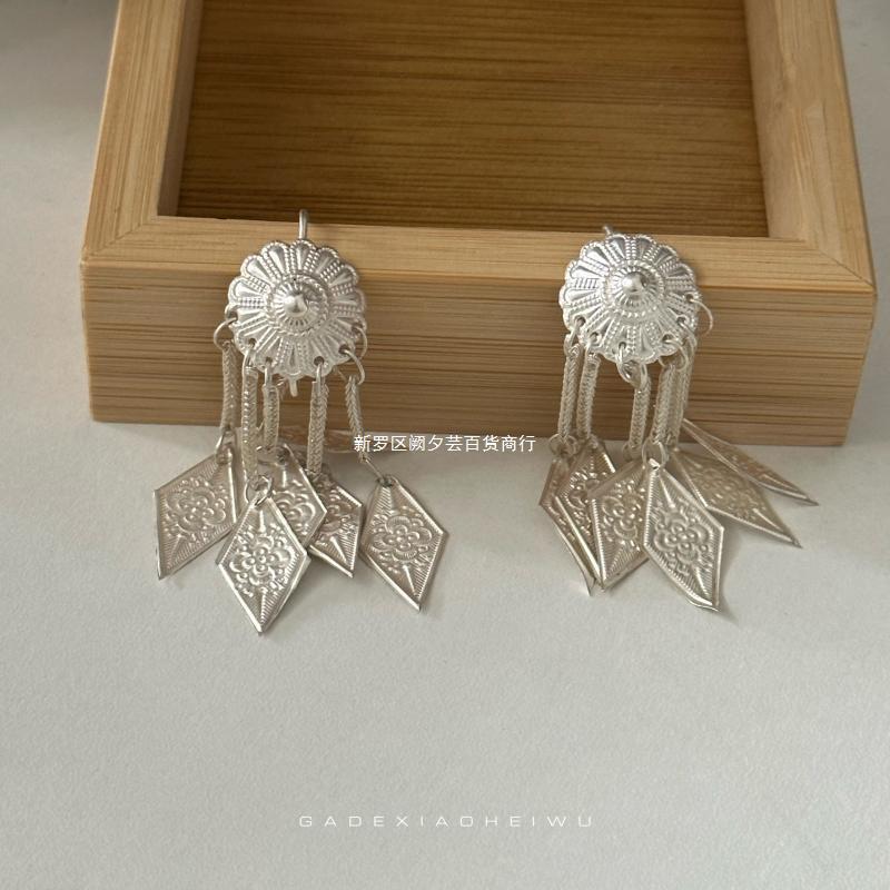 电电的店~耳环耳饰手工长款耳环民族风凉山彝族耳环-阿里巴巴