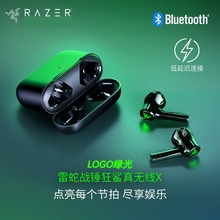 适用于跨境HAMMERHEAD TRUE X战锤狂鲨真无线x蓝牙耳机入耳式适用