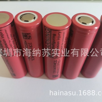 全新18650锂电池lg 2500mah he2 he4 2500毫安3.7v可充电-阿里巴巴