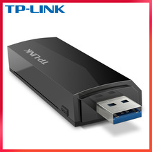 TP-LINK免驱动WDN6201台式机2.5G电脑1300M无线WIFI接收器USB网卡
