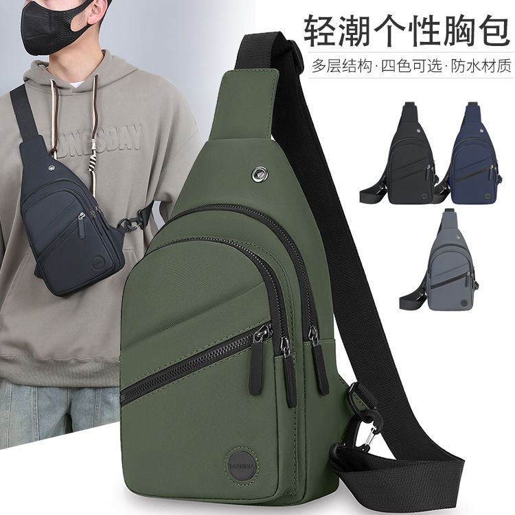 Fashion Brand All-Matching Multifunctional Chest Bag Men's Business Commute Messenger Bag Korean Outdoor Sports Shoulder Bag Handbag