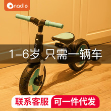 纳豆儿童平衡车1-2-3岁可折叠三合一宝宝推车小孩脚踏滑行滑步车