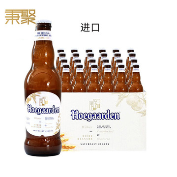 比利时进口 福-佳白啤酒白啤330ml*24瓶整箱-阿里巴巴