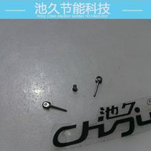 M700包缝机配件系列   M700/图8-4线针板舌头螺钉