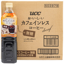 日本进口UCC悠诗诗职人咖啡无糖低咖啡因饮料品930ml