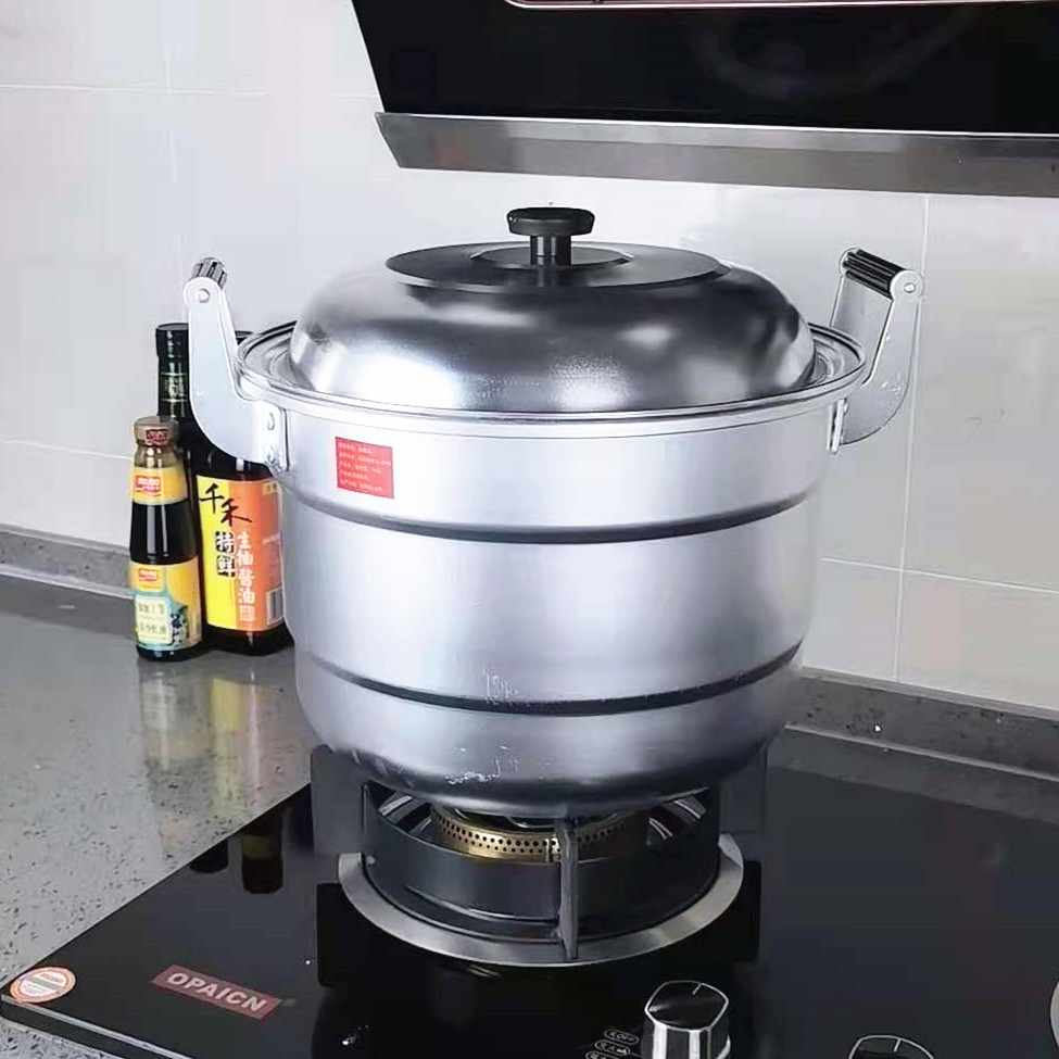 汤锅双层铝蒸锅老式铝锅家用燃气烧水锅蒸馒头稀饭粥加厚钢筋梯锅