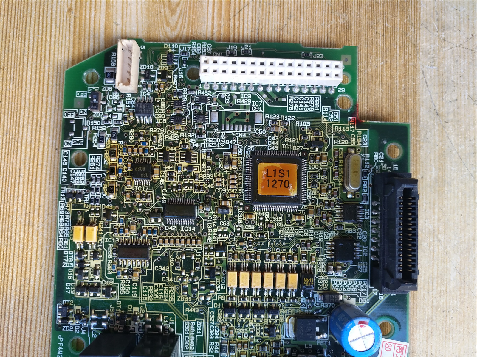 变频器工控主板