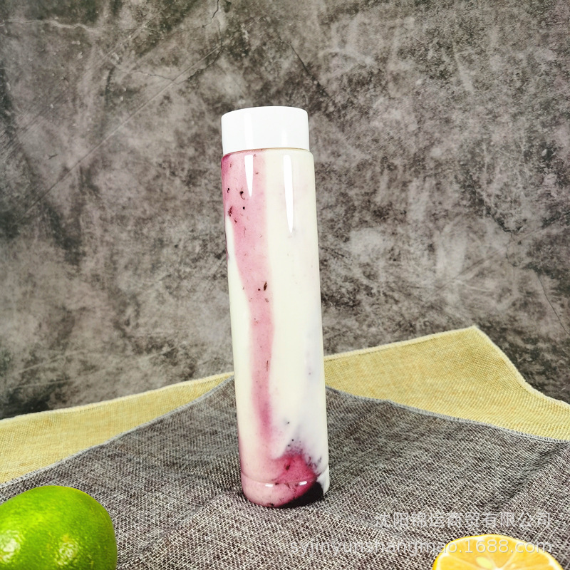 一次性330ml网红手摇酸奶杯牛奶酵素杯创意饮料果汁塑料瓶外卖