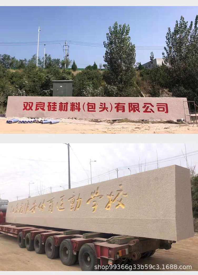 芝麻黑花岗岩 用于建筑装饰影院火车站商场图书馆机场工程石材