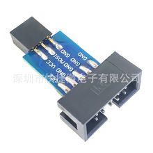 AVRISP/USBasp/STK500 10PIN to 6PIN 标准转换座 ISP转接板模块