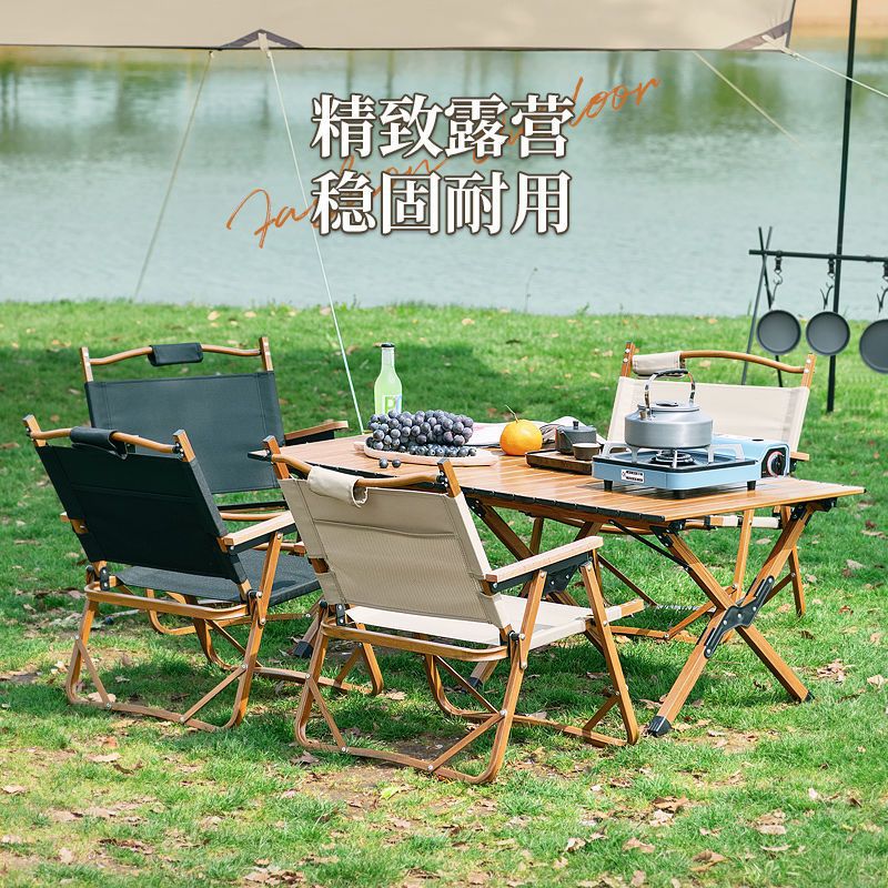 Carbon Steel Folding Table-Piece Beach Furniture Style Simple Camping Folding Table Metal Wholesale Table and Chair Outdoor Egg Roll Table