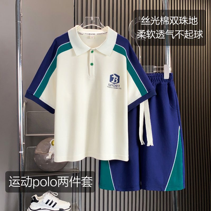 青少年男装帅气学生潮流套装潮牌初中生痞帅大童休闲运动潮流帅气